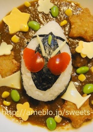 仮面ライダーフォーゼ☆デコカレー-レシピのメイン写真