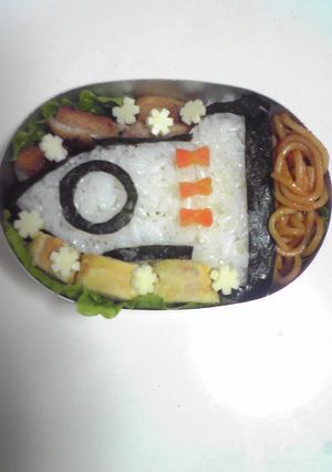 キャラ弁☆ロケット☆-レシピのメイン写真