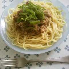 ツナと大根おろしのあったかパスタ＊-レシピのメイン写真