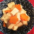 家の高野豆腐煮