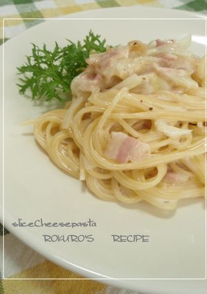 ➏家にある材料だけで♪クリームパスタ♬➏-レシピのメイン写真