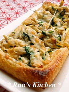 ✽油揚げでささみと大葉の和風Pizza✽-レシピのメイン写真