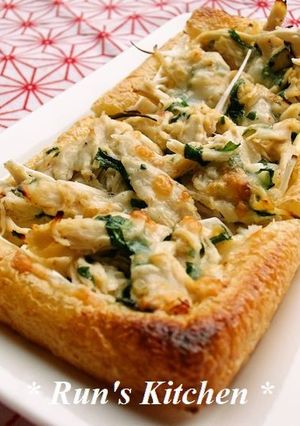 ✽油揚げでささみと大葉の和風Pizza✽-レシピのメイン写真
