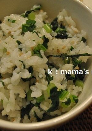 大根の葉っぱで☆菜飯☆-レシピのメイン写真