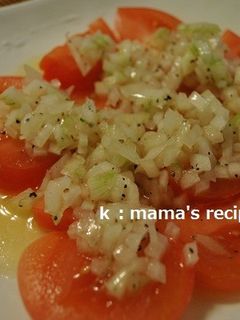 トマトと玉ねぎだけの☆シンプルサラダ☆-レシピのメイン写真
