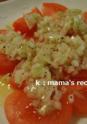 トマトと玉ねぎだけの☆シンプルサラダ☆-レシピのメイン写真