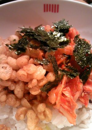 激ウマ時短どんぶり『たぬキムチ丼』-レシピのメイン写真