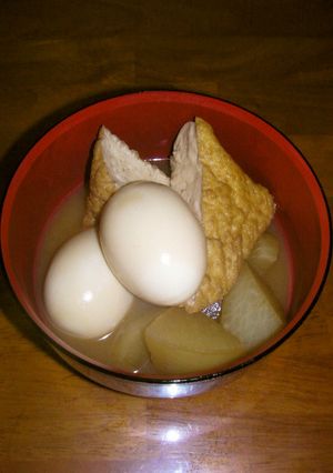 ✿シンプルが一番♡厚揚げと卵と大根煮✿-レシピのメイン写真