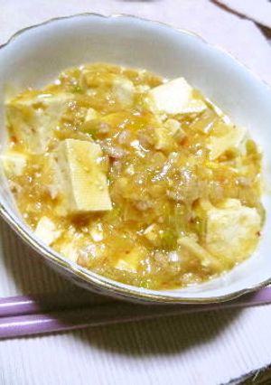 簡単♬♪　でもおいしい　麻婆豆腐-レシピのメイン写真