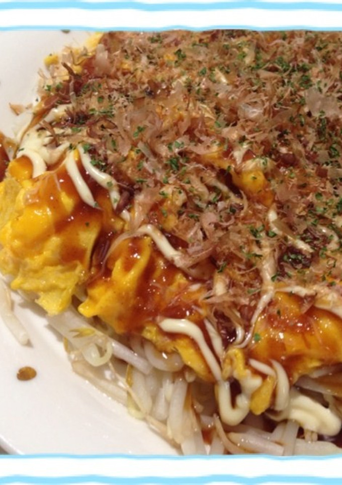 ❤もやしと卵で簡単お好み焼き風❤-レシピのメイン写真