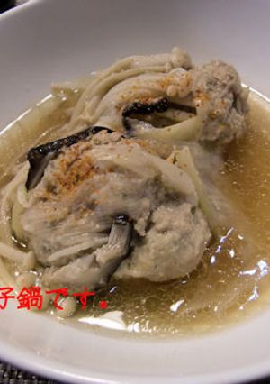 【煮込み豚肉団子鍋】♪-レシピのメイン写真
