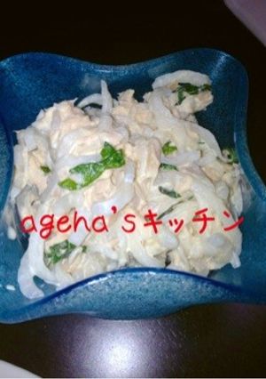 箸休め☆大根と春菊とツナのマヨネーズ和え-レシピのメイン写真