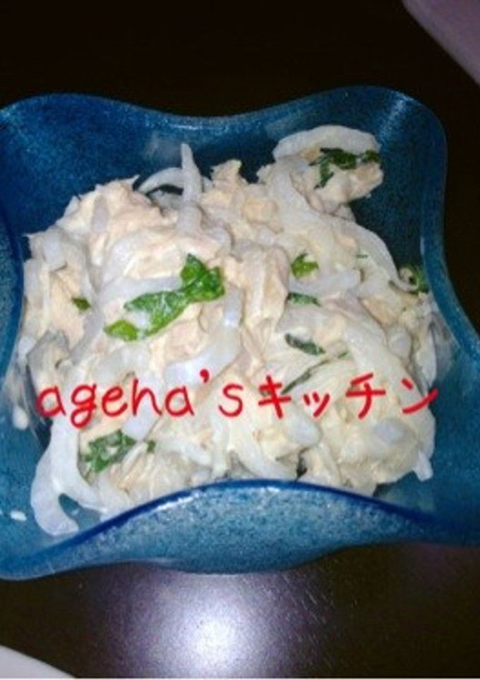 箸休め☆大根と春菊とツナのマヨネーズ和え-レシピのメイン写真