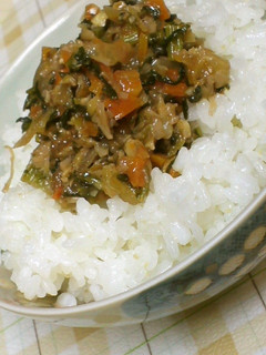 胡桃と野菜DEしっとりソフトふりかけ♪-レシピのメイン写真