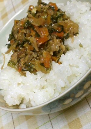 胡桃と野菜DEしっとりソフトふりかけ♪-レシピのメイン写真