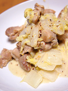 鶏肉と白菜 生姜マスタードのクリーム炒め-レシピのメイン写真