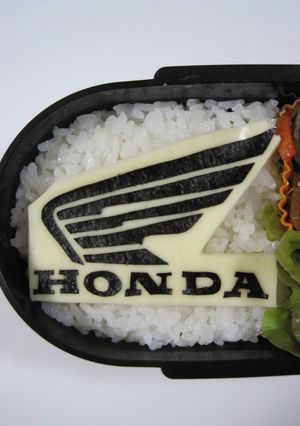 簡単キャラ弁☆HONDA ロゴ♪-レシピのメイン写真