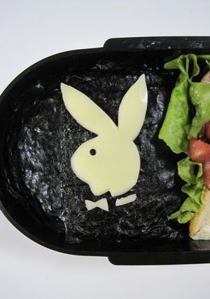 大人の簡単キャラ弁☆ＰＬＡＹ　ＢＯＹロゴ-レシピのメイン写真