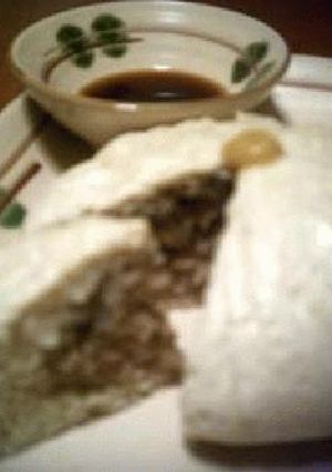豆腐まんじゅう-レシピのメイン写真