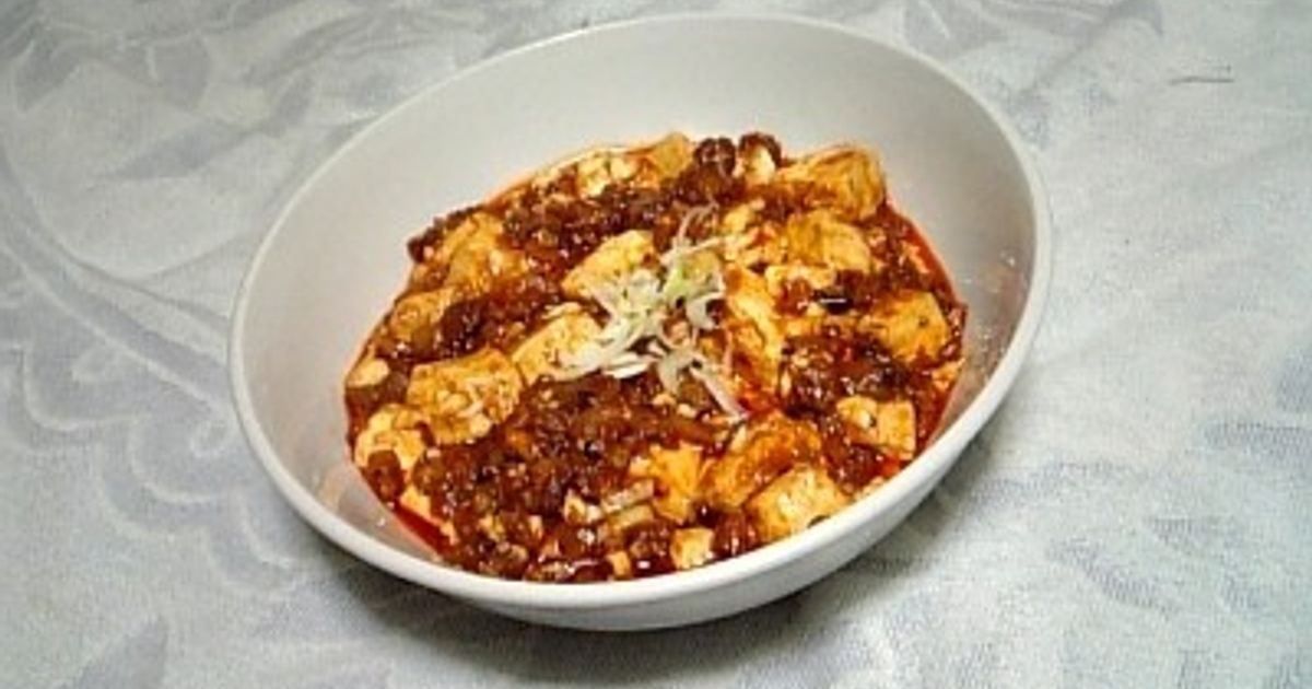 激辛！麻婆豆腐 by buttrefree 【クックパッド】 簡単おいしいみんなの