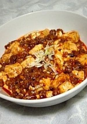 激辛！麻婆豆腐-レシピのメイン写真