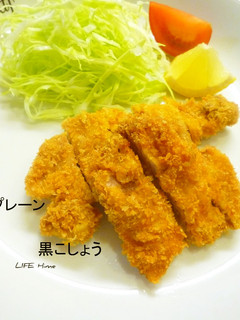 2種類のとんかつ(プレーン&黒こしょう)-レシピのメイン写真