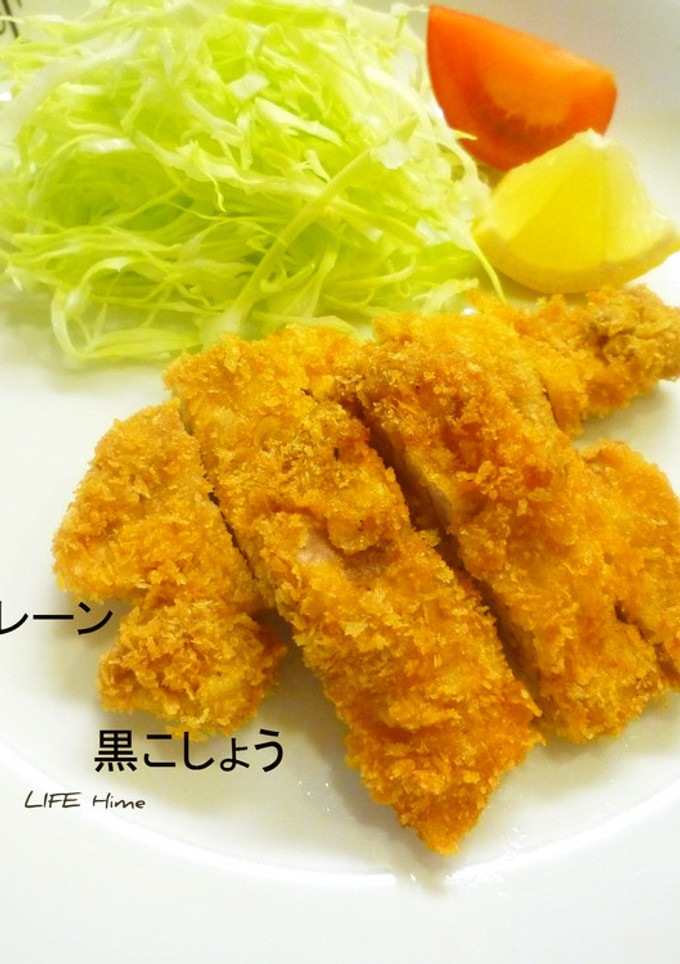 ２種類のとんかつ（プレーン＆黒こしょう）-レシピのメイン写真