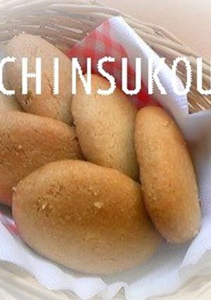 材料3つ☆食べると止まらない！ちんすこう-レシピのメイン写真