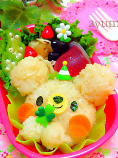 キャラ弁*簡単おにぎり*くまちゃん弁当-レシピのメイン写真