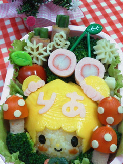 こえだちゃん弁当♡キャラ弁-レシピのメイン写真