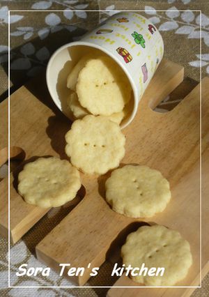 超簡単!!おからクラッカー-レシピのメイン写真