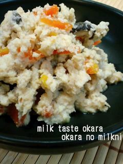 ミルクで煮たおからの煮物-レシピのメイン写真
