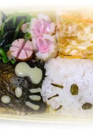 ♥黒白キティちゃん♥-レシピのメイン写真