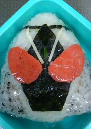 フォーゼなオムスビ-レシピのメイン写真