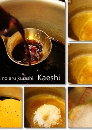 かえし（醤油+砂糖+みりんの万能タレ）-レシピのメイン写真
