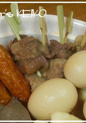 おでんの牛すじ串-レシピのメイン写真