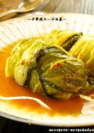 ■餃子みたいな！中華風ロール白菜■-レシピのメイン写真
