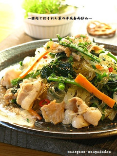 ■豚肉とほうれん草の洋風はるさめ炒め■-レシピのメイン写真