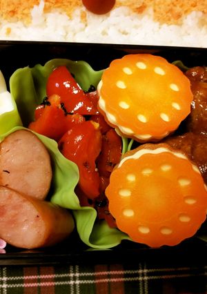 簡単♪お弁当に☆パプリカのクレソル炒め-レシピのメイン写真