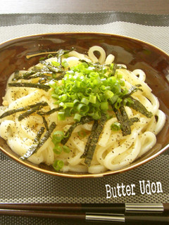 かんたんバター醤油うどん-レシピのメイン写真