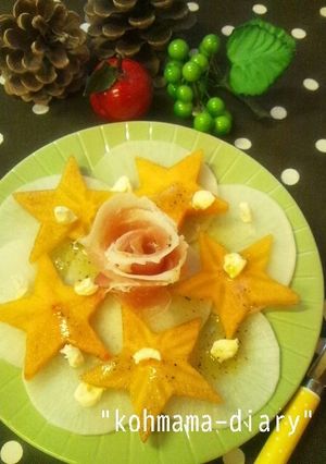 スパイスたっぷり☆柿の前菜*。*。*。*-レシピのメイン写真