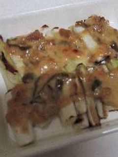 長ネギのミソマヨ焼き-レシピのメイン写真