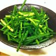 ネギだけなのにやみつき居酒屋おつまみ♡