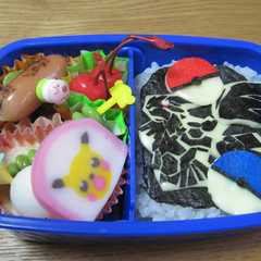 ポケモン　ゼクロムパズル弁当　-レシピのメイン写真