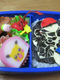 ポケモン ゼクロムパズル弁当 -レシピのメイン写真