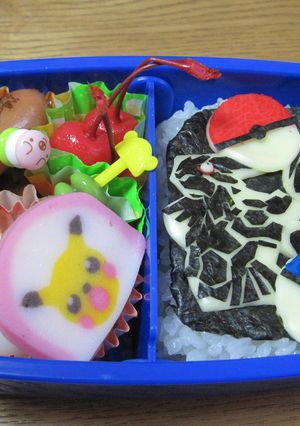 ポケモン　ゼクロムパズル弁当　-レシピのメイン写真