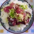 天然はまちの塩ダレ丼