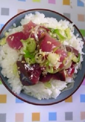 天然はまちの塩ダレ丼-レシピのメイン写真