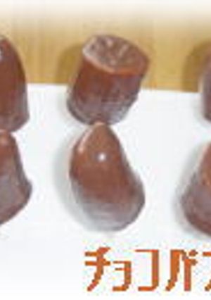 ひとくちチョコバナナ～おうちで屋台風に～-レシピのメイン写真