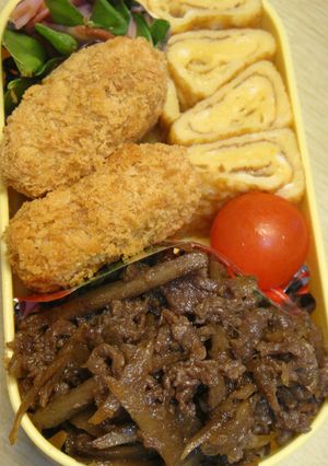 お弁当に牛小間肉とごぼうのしぐれ煮-レシピのメイン写真